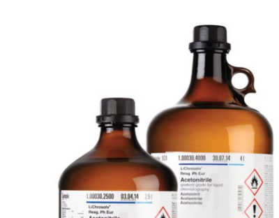 Navopure® LC-MS 级高纯溶剂