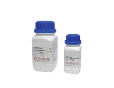 Navopure® 离子对试剂