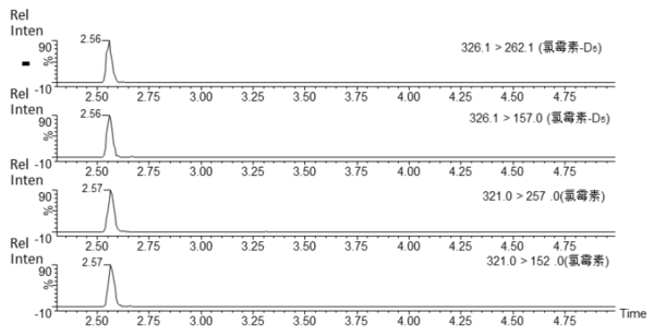 7.png
