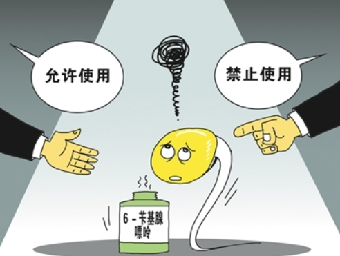 Anavo® MCS SPE 小柱 ( 植物生长剂检测专用 )